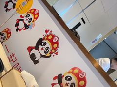 -海底捞火锅(劲松店)