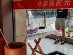 -蚝太郎 • 海鲜烧烤(Upark店)