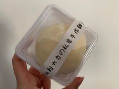 -李大牛和刘大力手作甜品(凯德店)