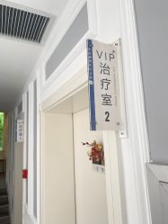 -小忠丽格医美