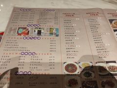 -唐猫庭院·千年陕菜(大唐不夜城店)