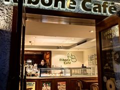 -弗兰克牛排西餐厅Ribone steak house(柠檬花园店)