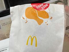 -麦当劳(天骄店)