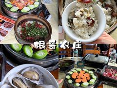 -顺峰山公园