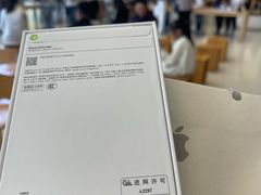 -Apple零售店(济南恒隆广场店)