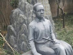 -上海蔡元培故居陈列馆