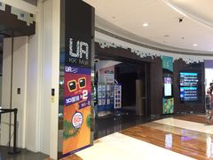 UA&nbsp;KKMALL&nbsp;数字影城-博纳UA影城(KK Mall店)