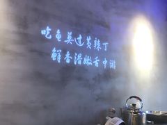 -小小河边鱼(天润城店)