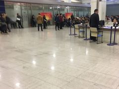 -人力资源发展促进中心