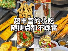 -徐妹串串香(春熙路店)