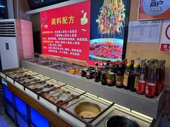 -来涮蜀鲜货火锅串串香(菜市口店)