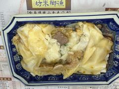 -渔乡米坊·岭南传统小吃专门店(天河龙口西店)