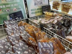 -Dough&Joe团憩(瑞虹天地月亮湾店)