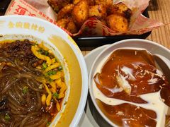 -遇见小面(碧桂园总部店)