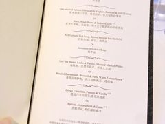 -迪拜帆船酒店海底餐厅