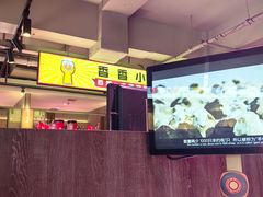 -丰茂烤串(全国首店)