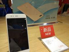 -小米之家(西安王府井熙地港店)