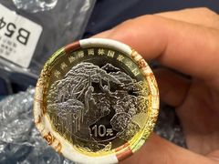 -中国农业银行(上海普陀支行)