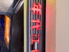 -70年代·江西乡下菜(松岗店)