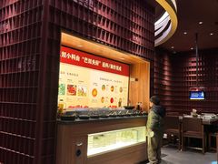 -巴奴毛肚火锅(大剧院店)