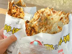 -邵建华师傅梅菜扣肉饼(麓山总店)