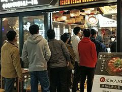 门面-成都你六姐·牛肉冒菜(城市集市合生汇店)