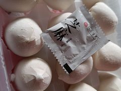 -阿三生煎(航北路店)