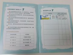 -谐和贝康宠物医院24小时·宠保定点(急重症转诊中心)
