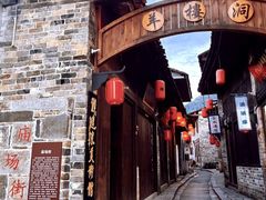 -三国赤壁古战场