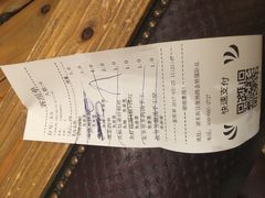 -西贝(金桥店)