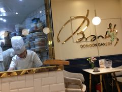 -BONBON BAKERY