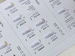 -李山山茶事(景枫店)