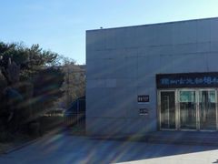 -辽沈战役纪念馆