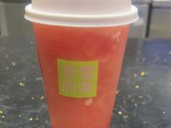 -奈雪的茶(亨特国际广场店)