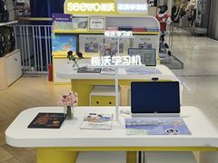 -宝大祥青少年儿童购物中心(南京东路店)