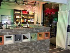 -耍盆友·重庆江湖菜(百子湾店)