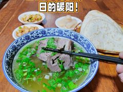 -澄城崇斌水盆羊肉(后宰门店)