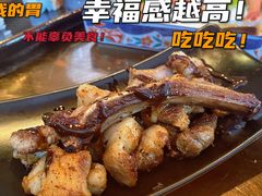 -天津滨海圣光皇冠假日酒店 霞·日餐厅
