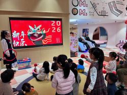 点击看大图 -奈尔宝·儿童乐园·亲子餐厅(前滩店)