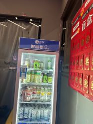 点击看大图 -欲非舞蹈