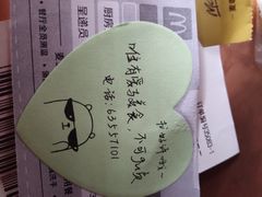 -麦当劳(豫园店)