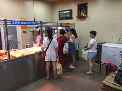 -老苗炸鸡(天下汇国际购物中心店)