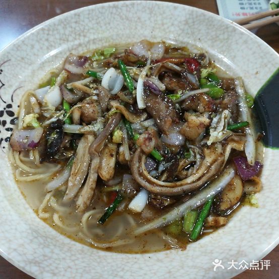 面之浇面馆(绿地店)