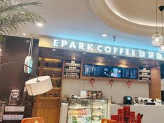-逸派咖啡 EPARKCOFFEE(广安门店)