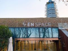 -EN SPACE恩空间