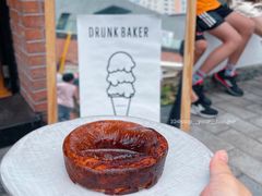 -DRUNK BAKER(上海陕康里店)