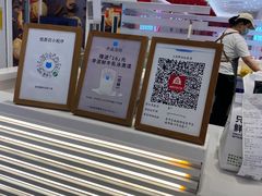 -兰熊鲜奶(昌平悦荟店)