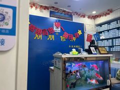 -朋朋修脚(友好广场店)