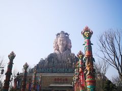 -黄帝千古情