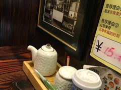 -石屋料理(南京西路店)